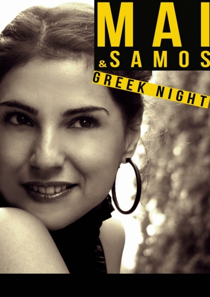 Grup Samos ile Yunan Gecesi / Şinasi Cafe&Bar Etkinlik Afişi