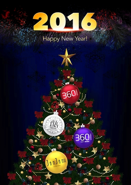 360 Entertaintment Group New Year 2016 Etkinlik Afişi