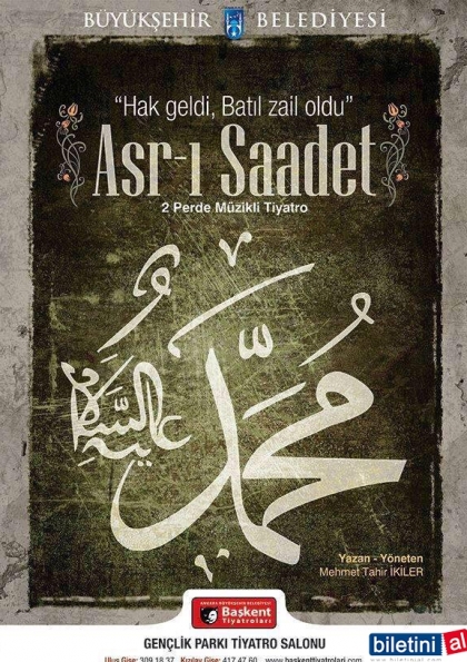 Asr-ı Saadet Etkinlik Afişi