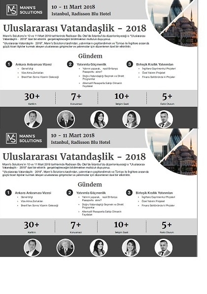 Ankara Anlasmasi | Ingiltere Vatandasligi | Uluslararası Vatandaşlik - 2018 Etkinlik Afişi