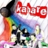 Kabare