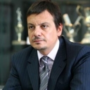 Ergin Ataman Resmi