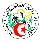 Algeria Resmi