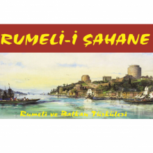 Rumeli-i Şahane Resmi